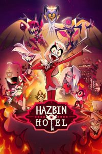 Hazbin Hotel โรงแรมนรกป่วน พากย์ไทย/ซับไทย