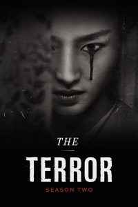 The Terror Season 2 เทอร์เรอร์ ปี 2 ซับไทย