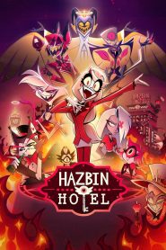 Hazbin Hotel Season 1 โรงแรมนรกป่วน ปี 1 พากย์ไทย/ซับไทย