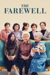 The Farewell กอดสุดท้าย คุณยายที่รัก พากย์ไทย