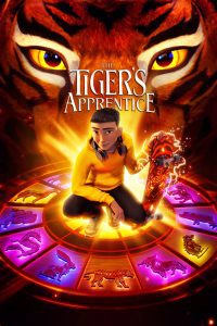 The Tiger’s Apprentice ซับไทย