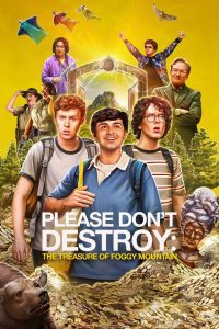 Please Don’t Destroy: The Treasure of Foggy Mountain ซับไทย