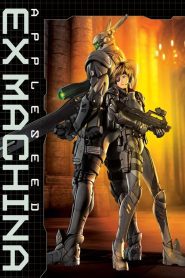 Appleseed: Ex Machina คนจักรกลสงคราม ล้างพันธุ์อนาคต 2 พากย์ไทย