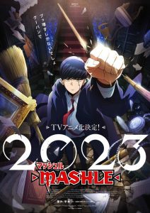 Mashle Magic and Muscles Season 1 ศึกโลกเวทมนตร์คนพลังกล้าม ปี 1 พากย์ไทย/ซับไทย