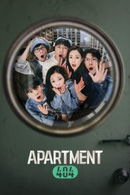 Apartment 404 Season 1 อะพาร์ตเมนต์ 404 ปี 1 ซับไทย 