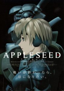 Appleseed คนจักรกลสงคราม ล้างพันธุ์อนาคต พากย์ไทย