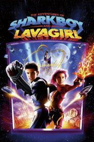 The Adventures of Sharkboy and Lavagirl อิทธิฤทธิ์ไอ้หนูชาร์คบอยกับสาวน้อยพลังลาวา พากย์ไทย