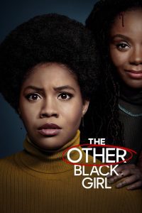 The Other Black Girl Season 1 ซับไทย 