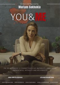 YOU AND ME ซับไทย