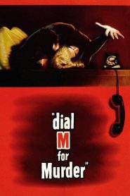 Dial M for Murder ซับไทย