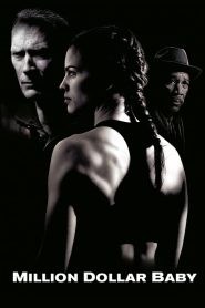 Million Dollar Baby เวทีแห่งฝัน วันแห่งศักดิ์ศรี พากย์ไทย