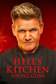Hell s Kitchen USA Season 20 ครัวนรก ปี 20 พากย์ไทย/ซับไทย