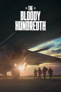 The Bloody Hundredth สุดยอดฝูงบินที่ 100 ซับไทย