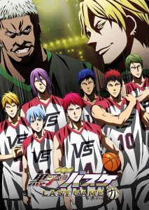 Kuroko’s Basketball: Last Game คุโรโกะ นายจืดพลิกสังเวียนบาส เกมสุดท้าย ซับไทย