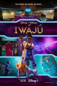 Iwájú Season 1 พากย์ไทย