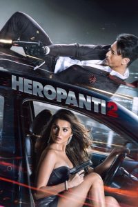 Heropanti 2 ฮีโร่แค้นสุดระห่ำ ภาค 2 ซับไทย