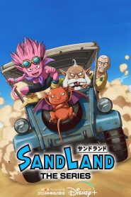 Sand Land The Series Season 1 ซับไทย 