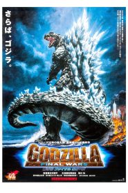Godzilla: Final Wars ก็อดซิลลา สงครามประจัญบาน 13 สัตว์ประหลาด พากย์ไทย
