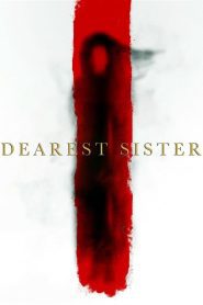 Dearest Sister น้องฮัก(ນ້ອງຮັກ) พากย์ไทย