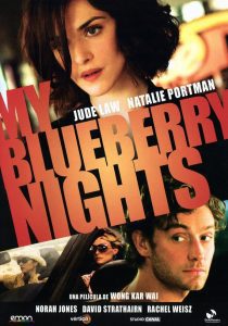 My Blueberry Nights 300 วัน 5,000 ไมล์ ห่างไกลไม่ห่างกัน พากย์ไทย