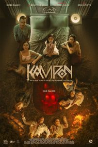 Kampon ตัวตายตัวแทน ซับไทย