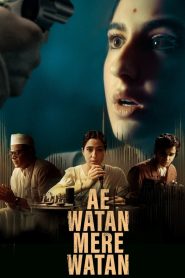 Ae Watan Mere Watan อินเดียที่รัก ซับไทย