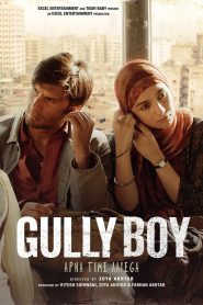 Gully Boy กัลลีบอย ซับไทย