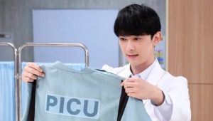 PICU Season 1 พีไอซียู ทีมหมอเด็กกู้วิกฤติ ปี 1 ตอนที่ 1