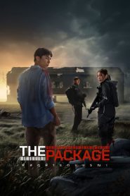 The Package พัสดุฝ่าแดนมรณะ พากย์ไทย