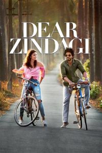 Dear Zindagi โลกสวยเพราะมีเธอ ซับไทย