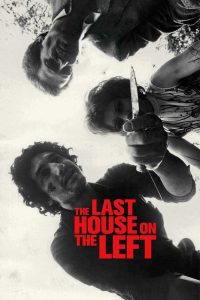 The Last House on the Left โหดชั่วมนุษย์เดนคน พากย์ไทย