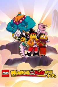 LEGO Monkie Kid เจ้าหนูวานร พากย์ไทย