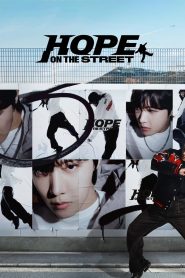 HOPE ON THE STREET ซับไทย