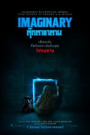 Imaginary ตุ๊กตาซาตาน ซับไทย