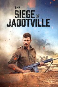 The Siege of Jadotville จาด็อทวิลล์ สมรภูมิแผ่นดินเดือด ซับไทย