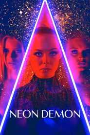 The Neon Demon สวยอันตราย พากย์ไทย