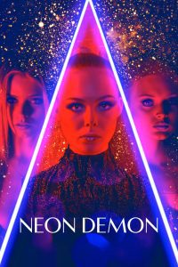 The Neon Demon สวยอันตราย พากย์ไทย
