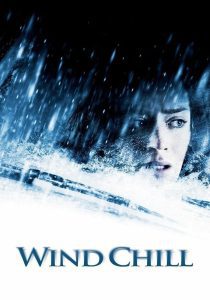 Wind Chill คืนนรกหนาว พากย์ไทย