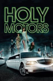 Holy Motors วันพิลึกของนายพิลั่น ซับไทย