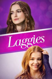 Laggies รักเราอย่าเต่าเลย พากย์ไทย