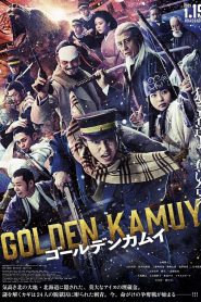 Golden Kamuy โกลเดนคามุย พากย์ไทย