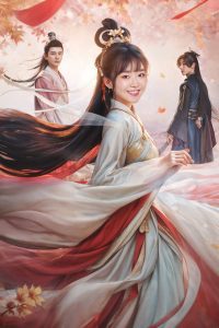 Different Princess Season 1 ฮวาชิงเกอ ป่วนรักทะลุมิติ ปี 1 พากย์ไทย/ซับไทย