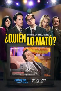 Who killed him ใครฆ่าเขา? พากย์ไทย/ซับไทย