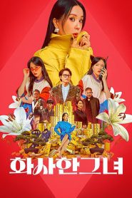 Miss Fortune (Hwasahan geunyeo) ซับไทย