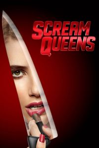 Scream Queens หวีดสยองต้องเริ่ด ซับไทย