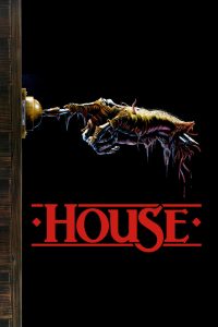 House บ้านอาถรรพ์ พากย์ไทย