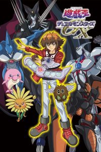 Yu-Gi-Oh! GX เกมกลคนอัจฉริยะ GX พากย์ไทย