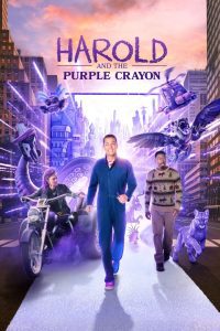 Harold and the Purple Crayon แฮโรลด์กับสีเทียนมหัศจรรย์ ซับไทย/พากย์ไทย