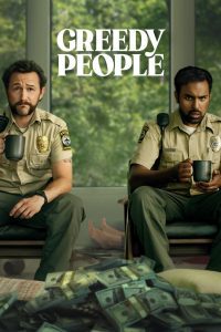 Greedy People ซับไทย