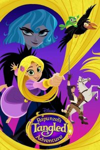 Tangled The Series Season 3 พากย์ไทย